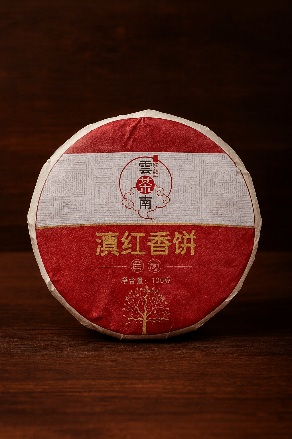 Дянь Хун від Gufeng із Юньнаню (100г)